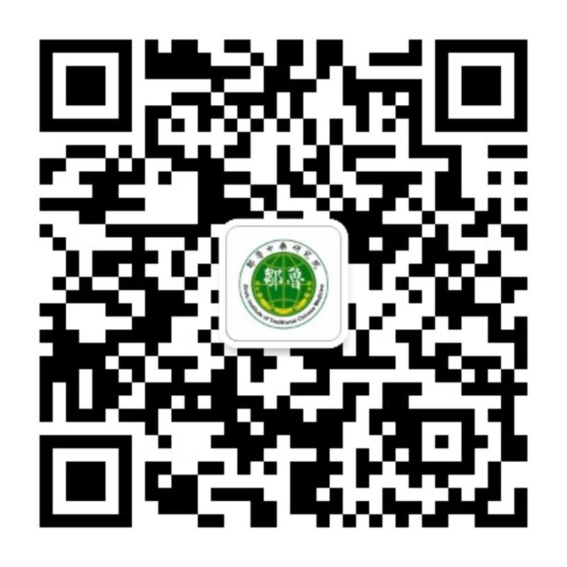 WeChat Official Account